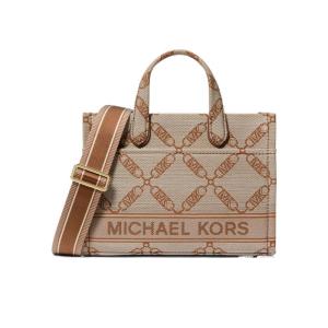 迈克·科尔斯(MICHAEL KORS)女士牛皮棕米色小号托特包手提斜挎两 棕色
