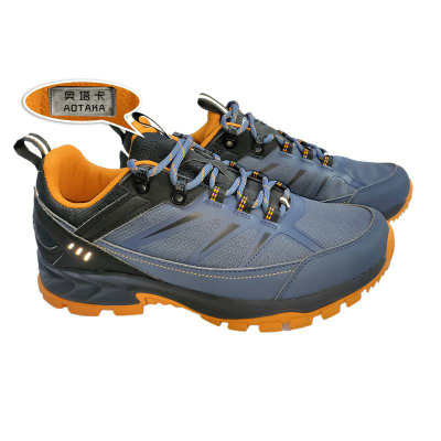 奥塔卡防滑舒适安全鞋(44)(双)