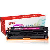容威 佳能CRG331M红色硒鼓 适用Canon MF8210CN MF8230CN打印机墨盒 墨粉盒