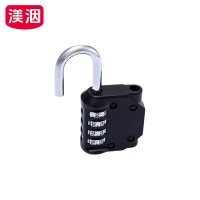 渼洇 挂锁 15mm 把