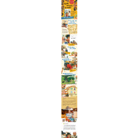 海盗从不换尿布(2014版)精装