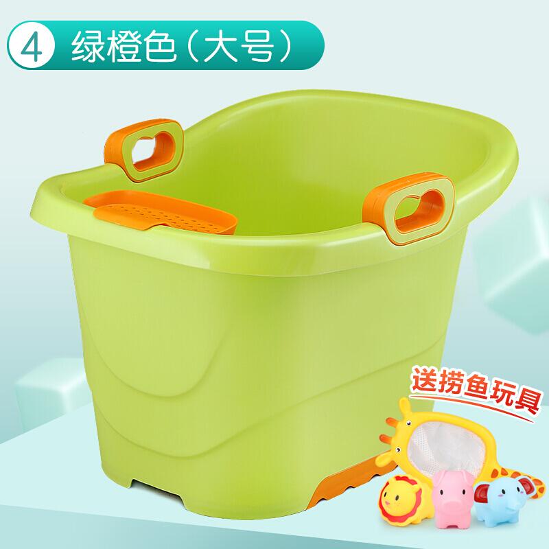 婴儿洗澡盆儿童浴桶宝宝浴盆新生儿泡澡沐浴桶加厚可坐大号波迷娜BOMINA