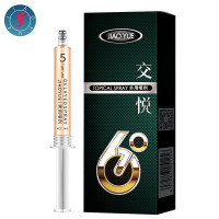 交悦(JIAO YUE)正品男士外用喷剂超声刀款1ml喷剂男用夫妻房事助情人体润滑成人用品