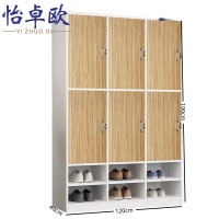 怡卓欧更衣柜2层6门台