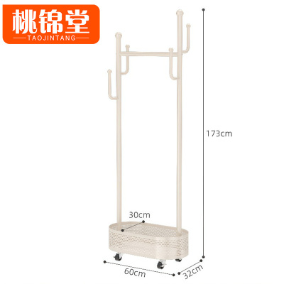 桃锦堂落地衣架