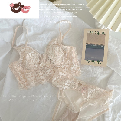 绿彩虹光法式性感薄款bra大胸显小收副乳胸罩夏季蕾丝美背甜美文胸套装