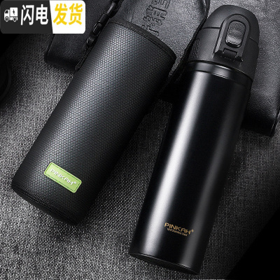 三维工匠运动保温杯男带吸管宽嘴成人户外便携车载女健身学生水壶 石墨黑