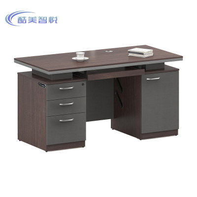 酷美智悦 办公桌1.4*0.7*0.75m KM-JZ336 张