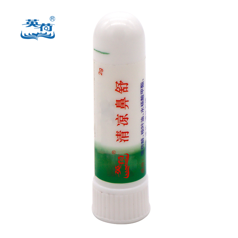 英荷清凉鼻舒2g支