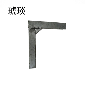 琥琰 镀锌支架 300*360