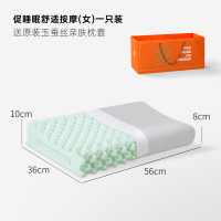 POKALEN(普卡兰)泰国直邮原装进口天然乳胶枕正品乳胶枕头护颈枕助眠枕成人家用橡胶枕芯颈椎枕 负离子安神