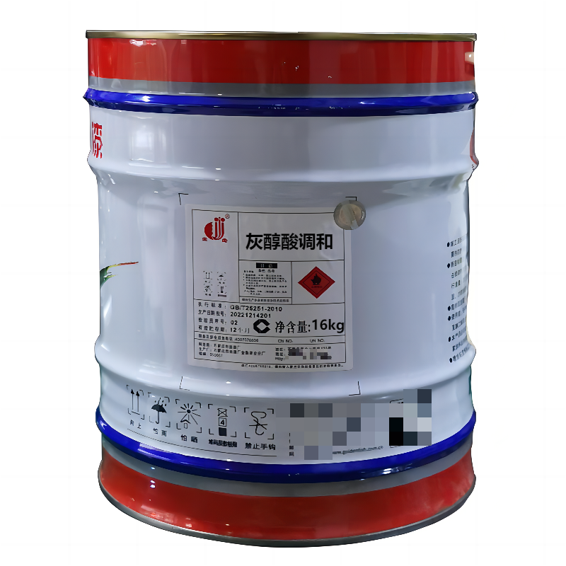 金鱼 灰醇酸调和漆 标价为每桶价格