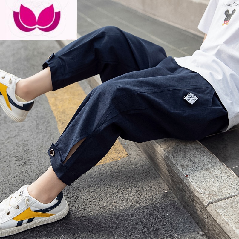 七斓韩系男童防蚊裤夏季薄款哈伦2020新款儿童棉麻九分裤子中大童宽松