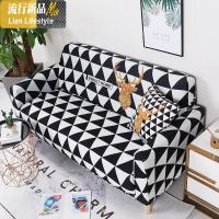 北欧 ins沙发床套子全包弹力沙发套罩贵妃单人三人全盖沙发垫 三维工 浅浅青小圆叶 两人(145x185cm长度范围)