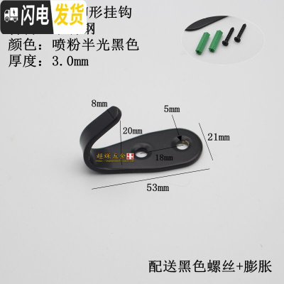 三维工匠不锈钢挂钩单钩厨房浴室卫生间壁挂单个毛巾挂勾加厚衣帽钩挂衣钩 U形钩小号1.5mm(15个装)无配件