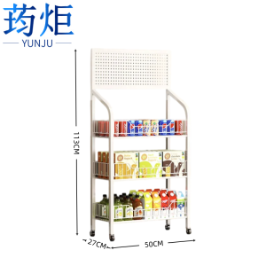 荺炬