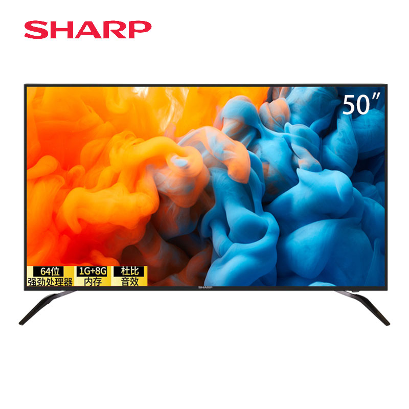 夏普(sharp)50x6a 50英寸超薄4k高清人工智能网络液晶平板电视机