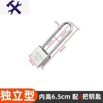 长杆锁价格 长杆锁最新报价 长杆锁多少钱 苏宁易购