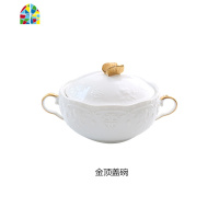 欧式浮燕窝碗描金双耳碗糖水甜品碗蒸蛋碗陶瓷燕窝盅银耳碗汤盅 FENGHOU 画线盖碗+打孔描金圆盘+金色勺