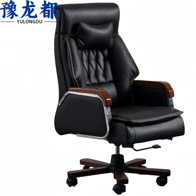 豫龙都老 板椅西皮把