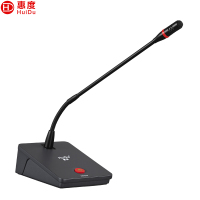 惠度(HuiDu)YX-X4c专业有线手拉手纯讨论型会议麦克风工程大型会议厅报告厅桌面台式鹅颈话筒主席麦