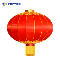 LENZY 韧知 灯笼 80# 个