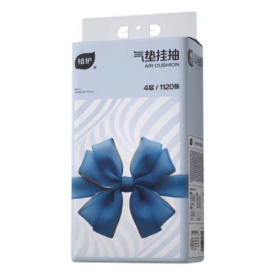 植护气垫纸巾·礼品挂抽155mm*175mm /4层 280抽/提*6