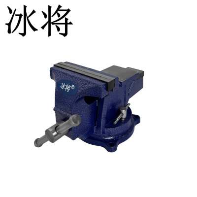 冰将 超重型台虎钳平口夹持小型台钳 6寸 台
