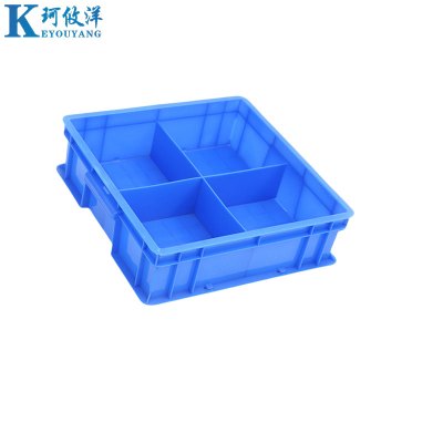 珂攸洋零件收纳盒