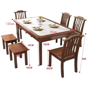 珂攸洋家用餐桌套