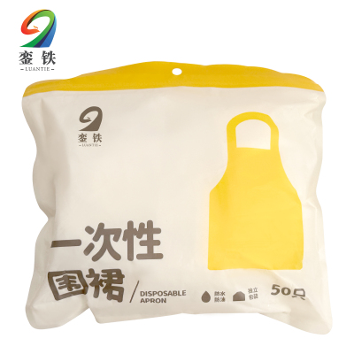 銮铁一次性围裙50只盒
