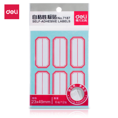 得力（deli）7187便条纸粘性标签标贴不干胶纸空白标签纸标签贴口取纸姓名贴(23*49mm)12张/包20包装