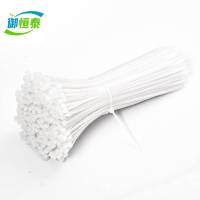 御恒泰尼龙扎带4*200mm100根/包