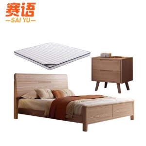 赛语双人床