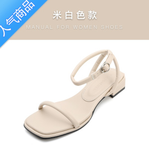 SUNTEK凉鞋2023年新款女一字带小众设计外穿百搭气质低跟方头罗马鞋学生