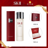 [国内专柜正品,礼盒装]SK-II/SK2/SKII神仙水精华凝露护肤青春露230ml/瓶提亮肤色