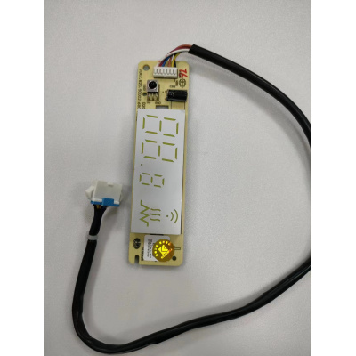 帮客材配 全新原件 P0970120442 ISH- 26FK1EW 内机显示盒 26FK3NW