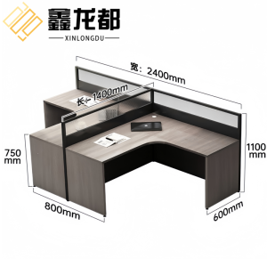 鑫龙都