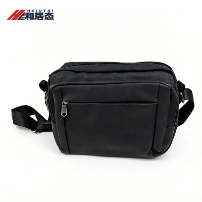 和居态 多功能收纳包洗漱包套装(可根据需求定制)HJT-027个