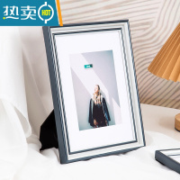 敬平北欧创意相框摆台高级感6寸7寸8轻奢桌面摆件洗照片做成画框挂墙 曜石蓝 小12寸[挂摆两用]内径20.3*30.3c