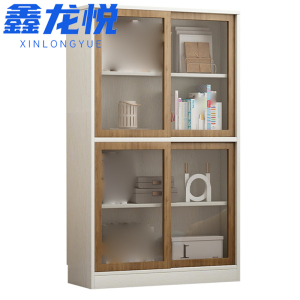 鑫龙悦