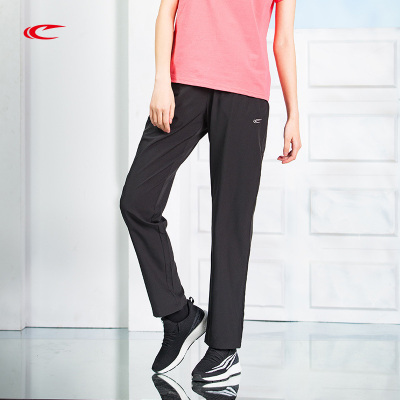 赛琪(SAIQI)运动长裤速干夏季轻薄透气束脚梭织跑步裤情侣款直筒卫裤子150296