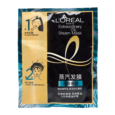 欧莱雅 L Oreal 单方精油 报价品牌口碑评价测评正品行货限时低价分期 苏宁易购