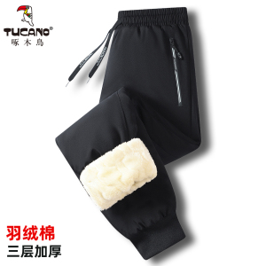 啄木鸟休闲裤子男冬季加绒加厚防风保暖羽绒棉裤东北大码束脚长裤