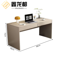 鑫龙都