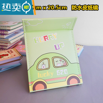 敬平可爱卡通大学生寝室桌面台式化妆镜超大女梳妆镜子纸折叠便携便携式用镜 黑 绿色小车-超大