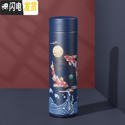 三维工匠保温杯女学生便携简约中国风文艺杯子创意红色仙鹤大容量定制水杯 锦鲤望月-450