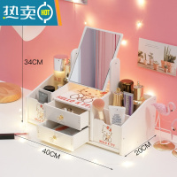 敬平镜子学生少女化妆镜台式桌面可爱家用宿舍便携梳妆镜化妆品收纳盒 新款[少女心KT]特大号方镜便携式用镜