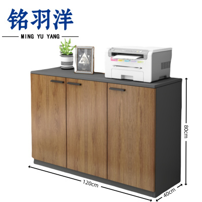 铭羽洋文件柜3门1200*400*800mm台