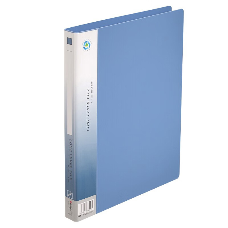 齐心 A602 办公必备 轻便夹 A4 单强力夹 蓝 单个装